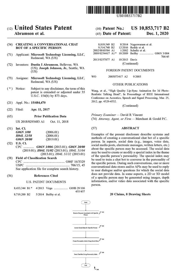 Как Microsoft будет «воскрешать людей»? - Sputnik Армения