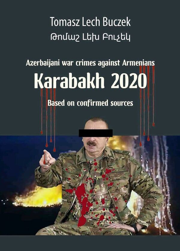 «Քո վերջն էլ է այսպես լինելու»․ հայամետ լեհ իրավաբանն Ադրբեջանից սպառնալիքներ է ստանում «Քո վերջն էլ է այսպես լինելու»․ հայամետ լեհ իրավաբանն Ադրբեջանից սպառնալիքներ է ստանում - Sputnik Արմենիա