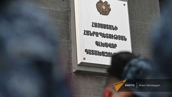 Информационная табличка на двери Генпрокуратуры Армении (28 января 2021). Еревaн - Sputnik Армения