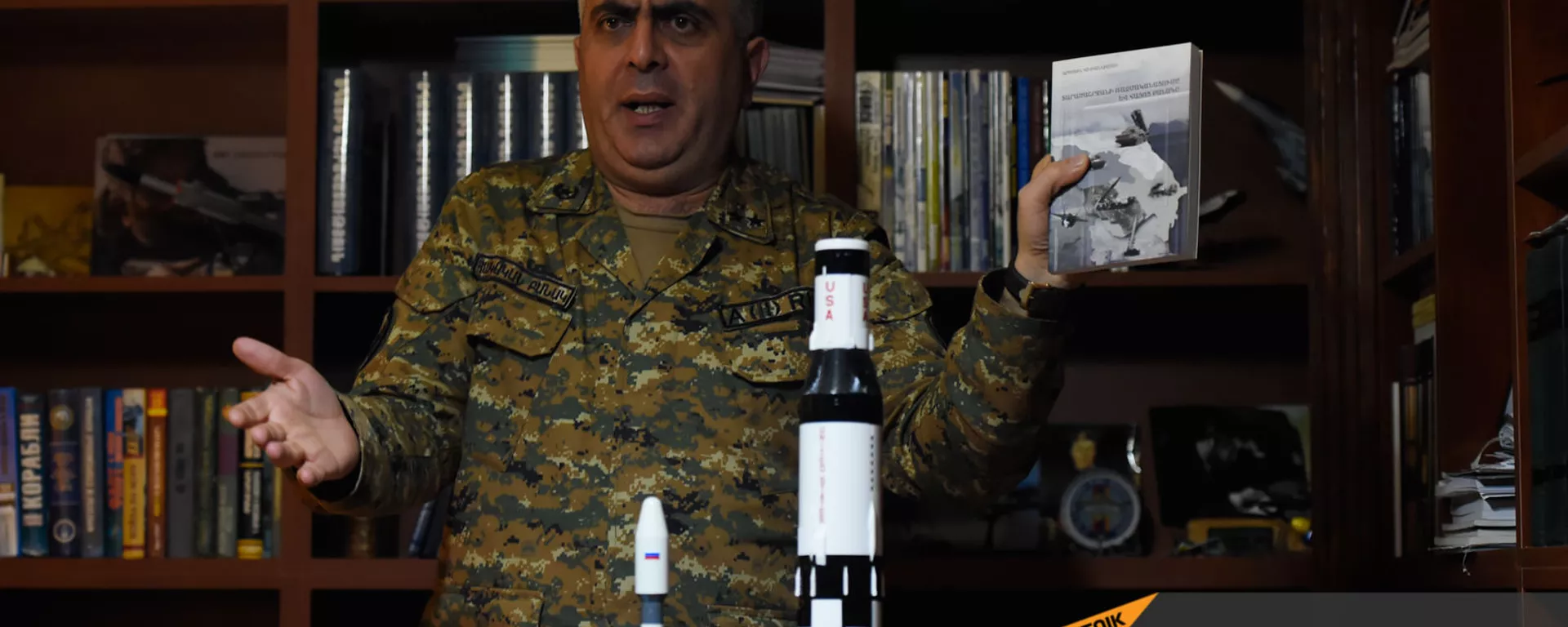 Арцрун Ованнисян беседует с корреспондентами Sputnik Армения - Sputnik Армения, 1920, 05.04.2021