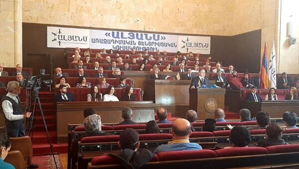Съезд политической партии Альянс (30 января 2021). Еревaн - Sputnik Армения