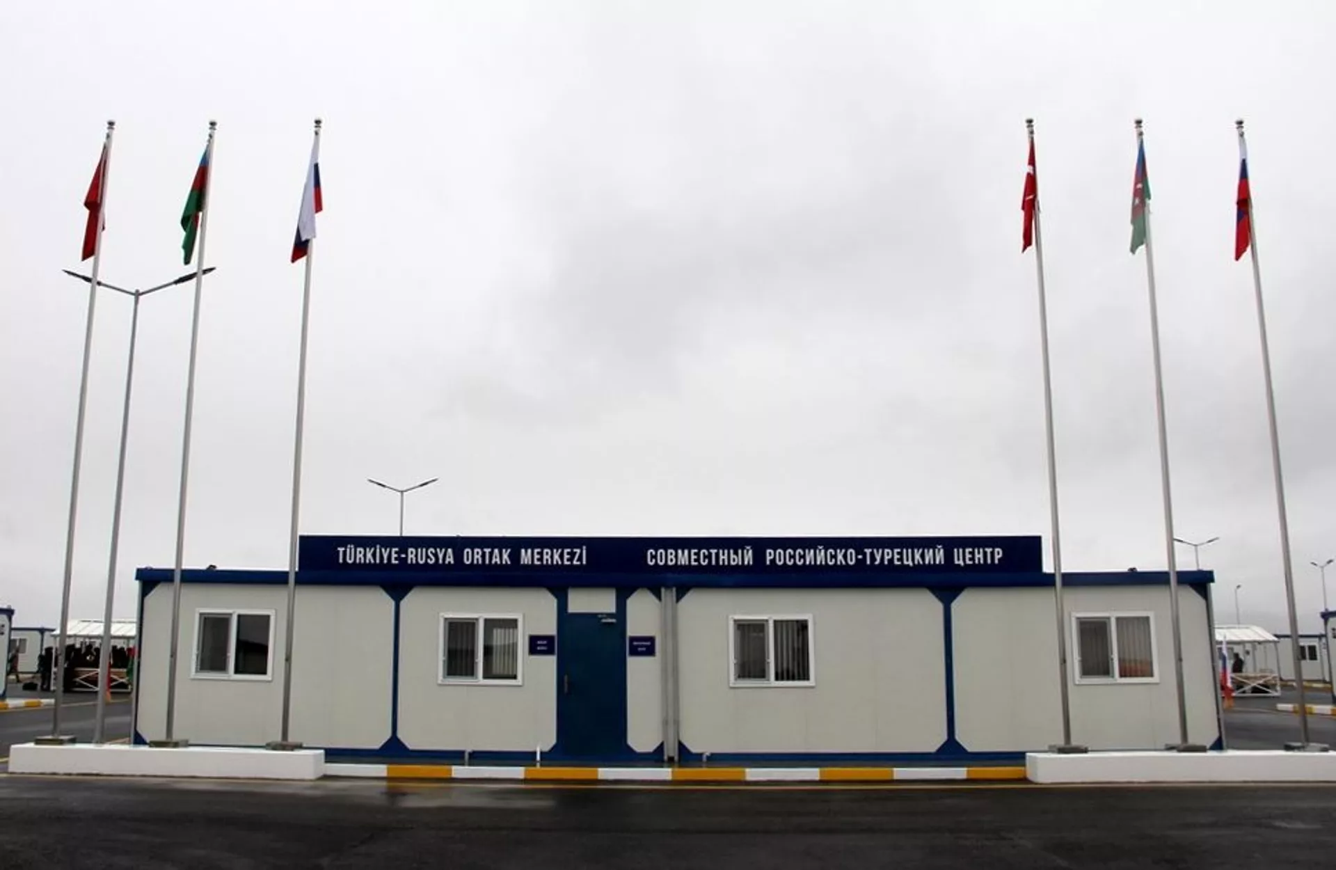 Каковы перспективы российско-турецкого мониторинга в Карабахе Каковы перспективы российско-турецкого мониторинга в Карабахе - Sputnik Армения, 1920, 01.02.2021