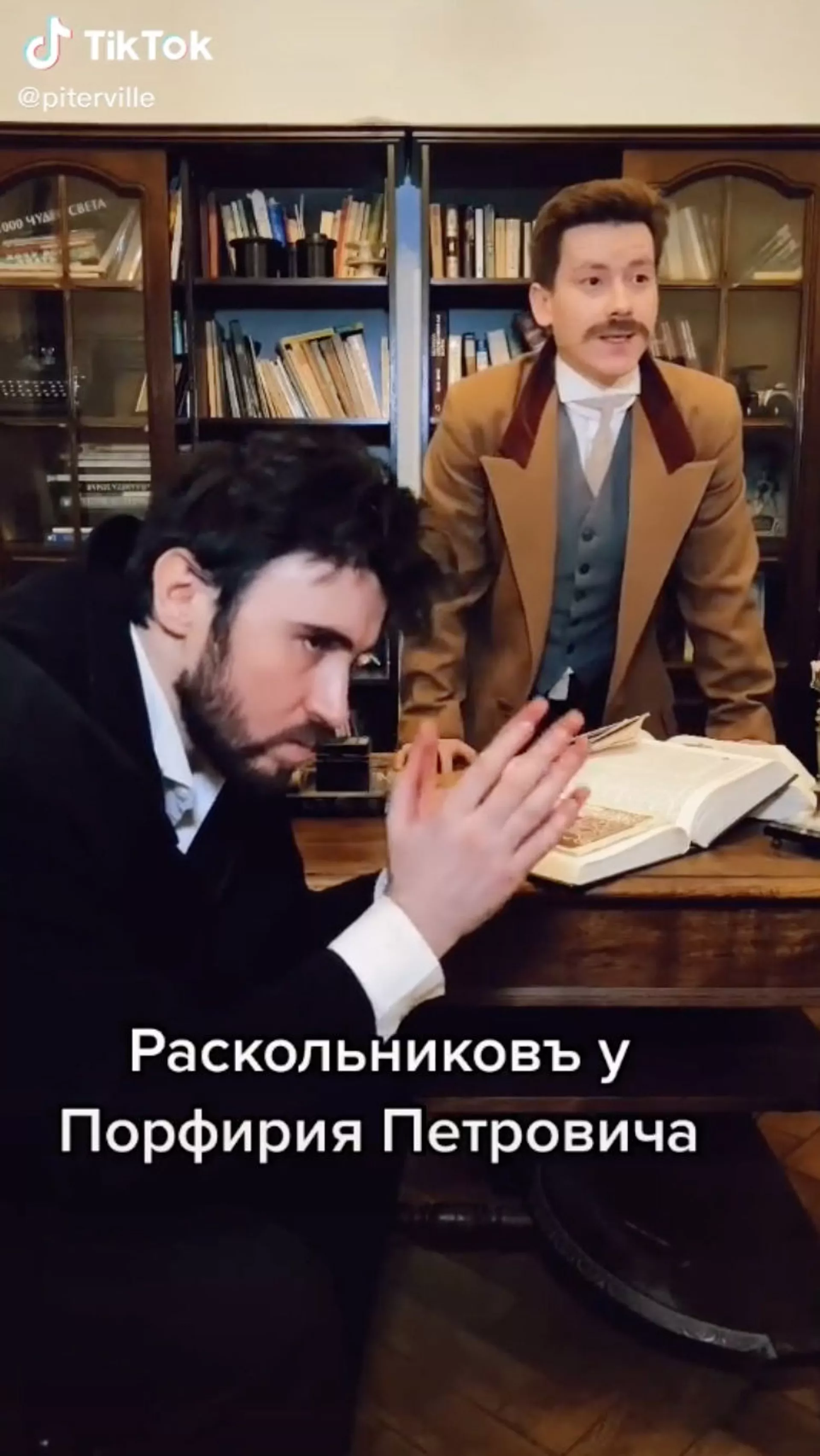 TikTok станет пристанищем интеллигентов - Sputnik Армения, 1920, 05.02.2021