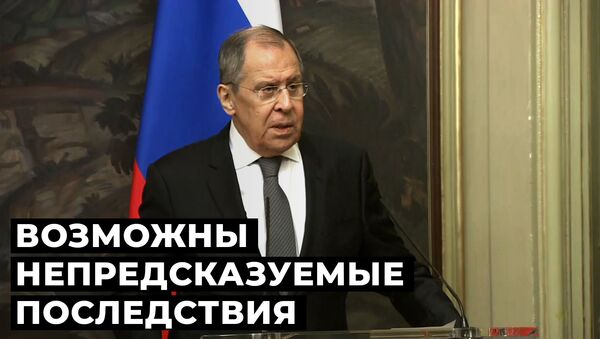 Лавров предупредил об опасности дальнейшего ухудшения отношений России и Евросоюза - Sputnik Армения