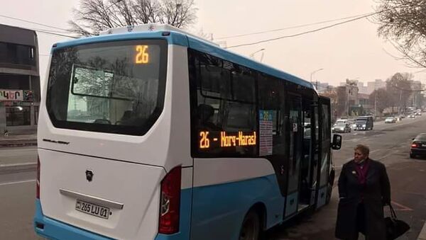 Первая партия новых автобусов в Ереване - Sputnik Արմենիա