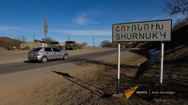 Дорожный знак у въезда в село Шурнух, Сюник - Sputnik Армения