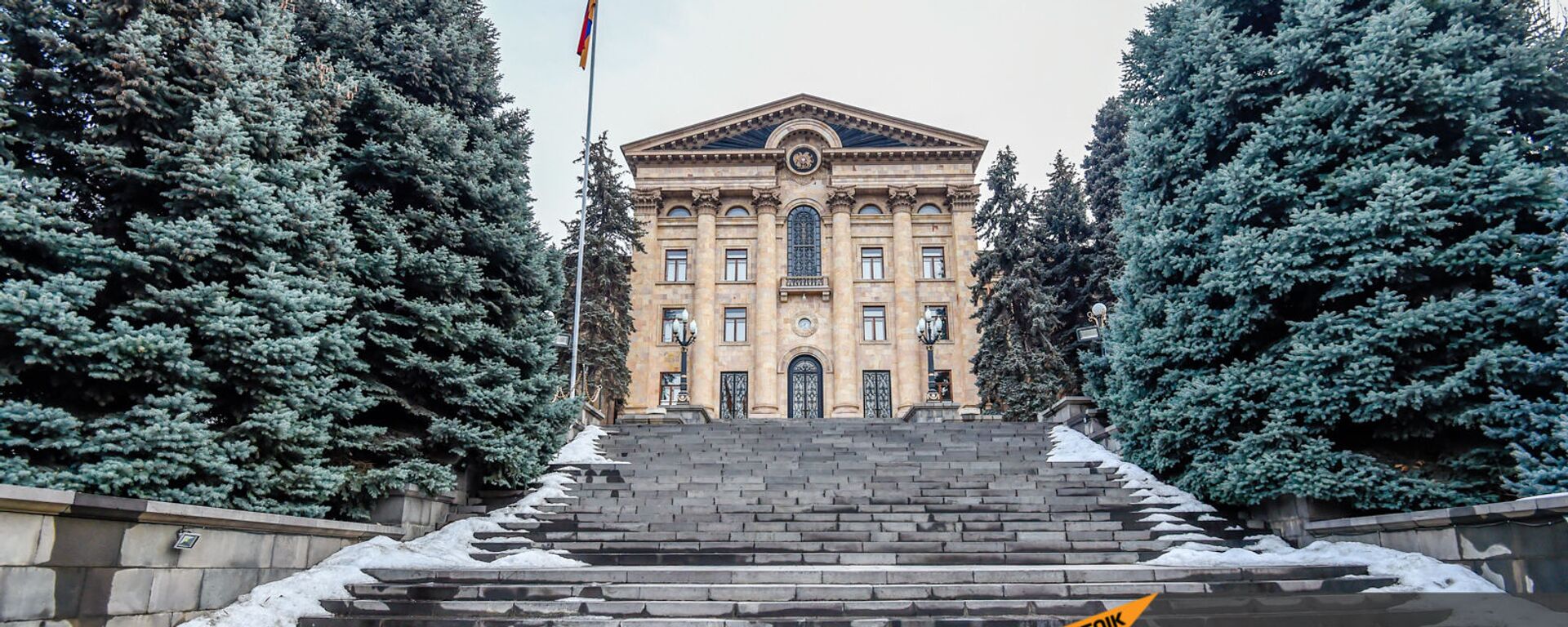 Здание Национального Собрания Армении - Sputnik Արմենիա, 1920, 10.03.2021
