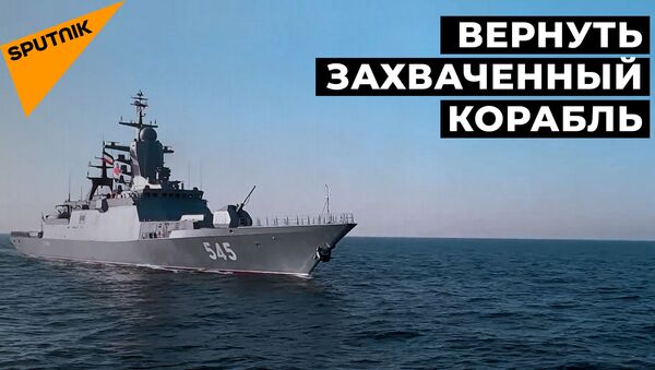 Военные России и Ирана отбили судно у пиратов: учения в Индийском океане - Sputnik Армения