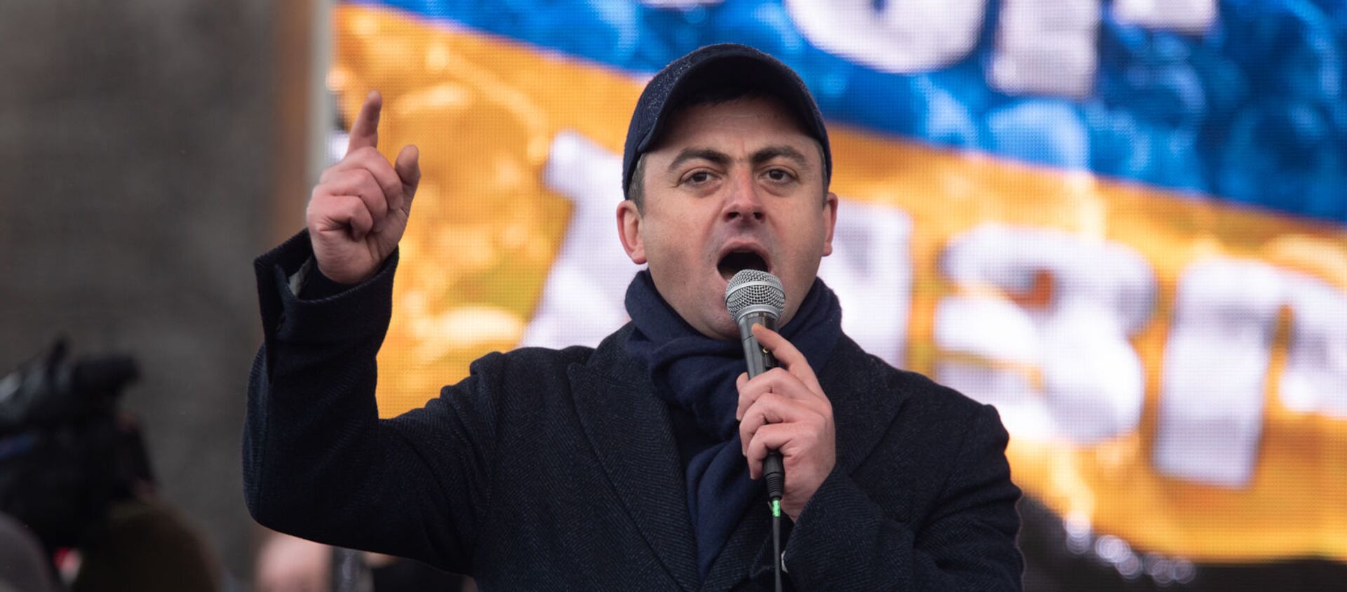  Ишхан Сагателян выступает на митинге оппозиции (20 февраля 2021). Еревaн - Sputnik Արմենիա, 1920, 11.03.2021
