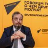 Главный редактор аналитического журнала Геоэнергетика.инфо Борис Марцинкевич во время видеомоста Энергетика, транзит и грузооборот Закавказья (24 февраля 2021). Москва - Sputnik Արմենիա