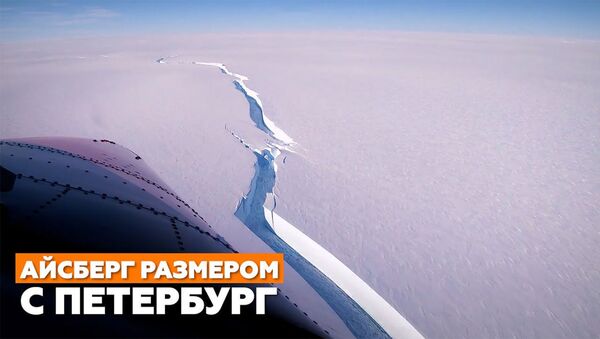 Айсберг размером почти с Санкт-Петербург откололся от ледника в Антарктике  - Sputnik Արմենիա