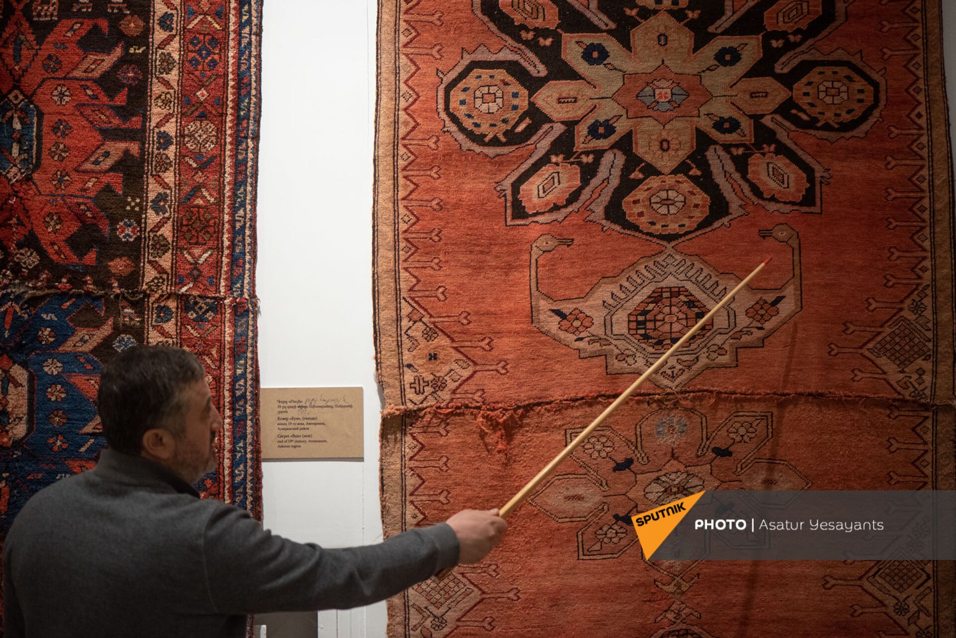 Азербайджанцы охотились за этим сокровищем: коллекция ковров Шуши выставлена в Ереване - Sputnik Армения, 1920, 02.03.2021