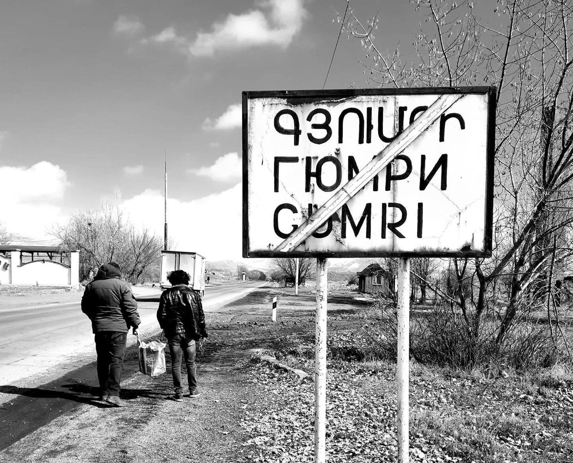 По примеру Пашиняна: активисты из Гюмри повторят оппозиционный путь премьера до Еревана По примеру Пашиняна: активисты из Гюмри повторят оппозиционный путь премьера до Еревана - Sputnik Армения, 1920, 03.03.2021