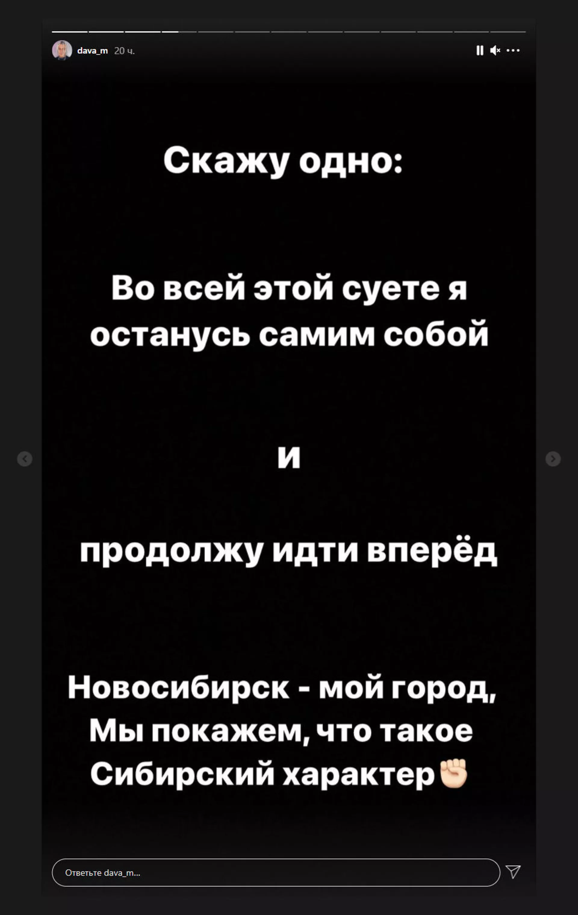 На душе столько всего: Дава Манукян хочет поговорить с Бузовой по душам На душе столько всего: Дава Манукян хочет поговорить с Бузовой по душам - Sputnik Армения, 1920, 04.03.2021