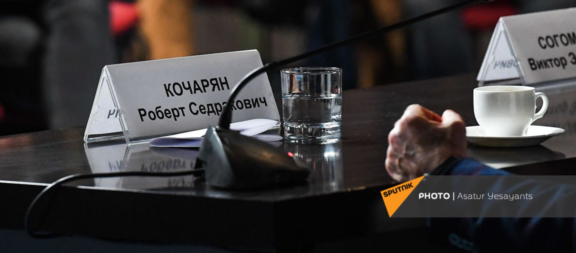 Пресс-конференция второго президента Армении Роберта Кочаряна для российских журналистов (4 марта 2021). Еревaн - Sputnik Армения, 1920, 04.03.2021
