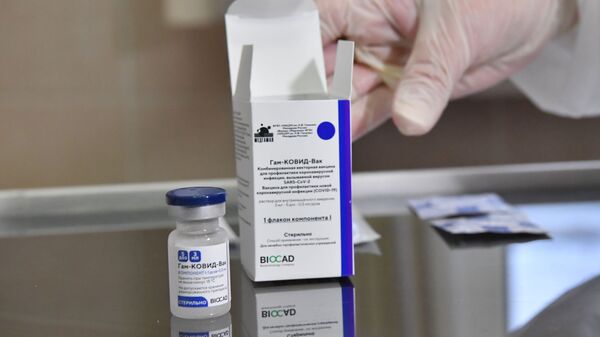 Պոլիկլինիկա - Sputnik Արմենիա