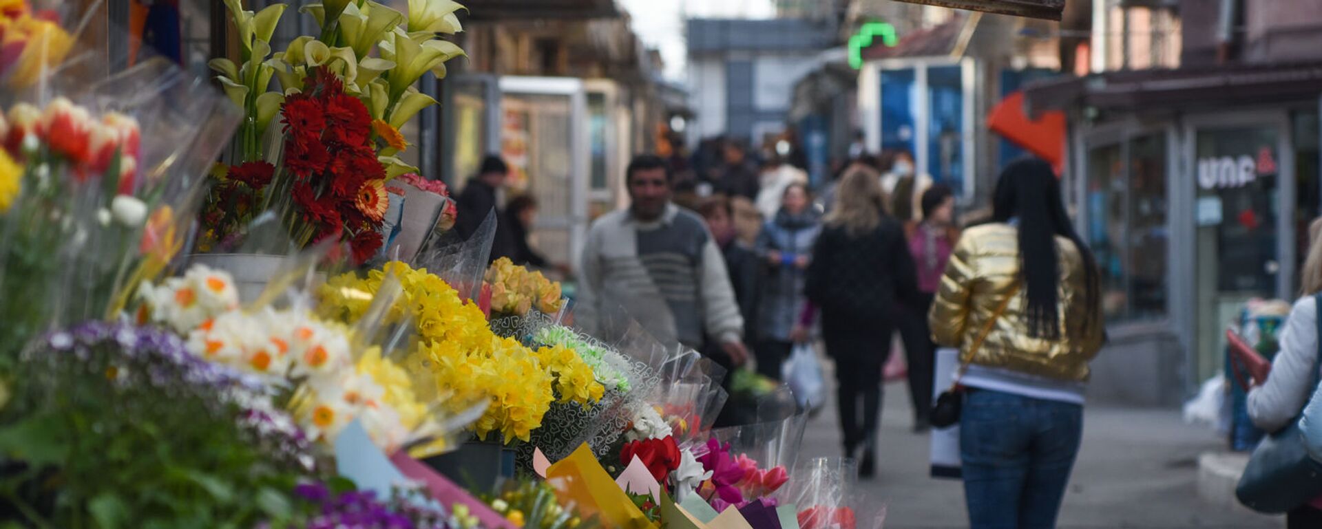 Цветочная лавка на улице Акоба Акобяна - Sputnik Արմենիա, 1920, 07.04.2021