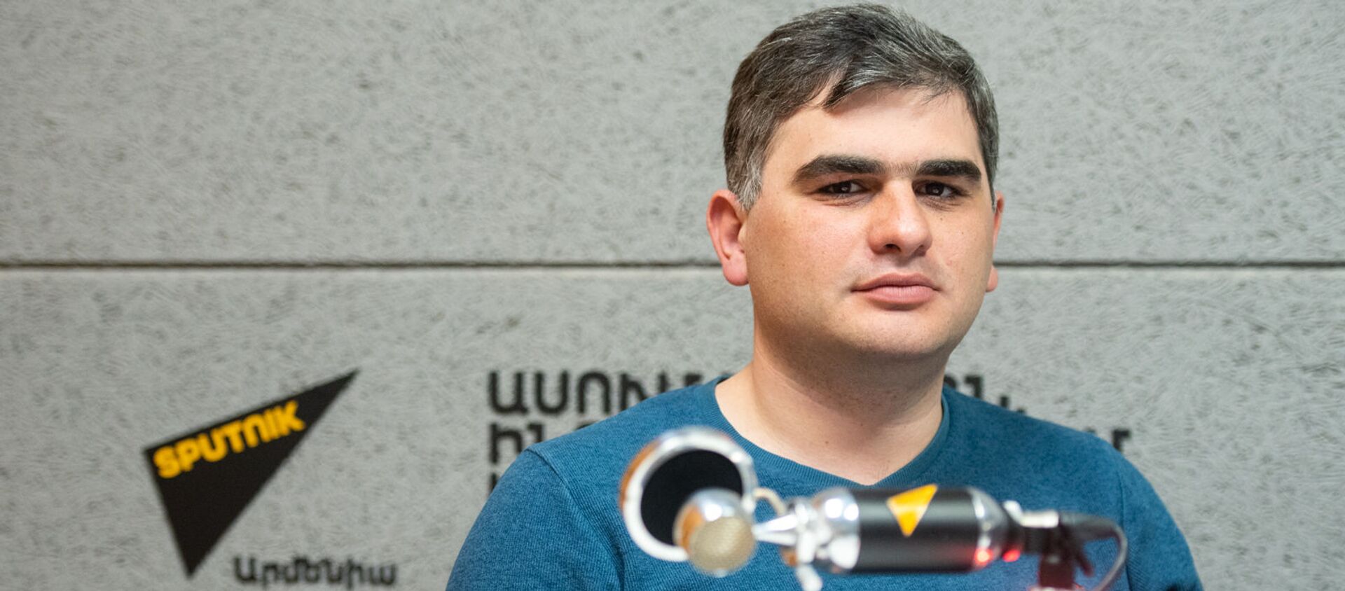 Сурен Парсян в гостях радио Sputnik Армения - Sputnik Արմենիա, 1920, 03.05.2021