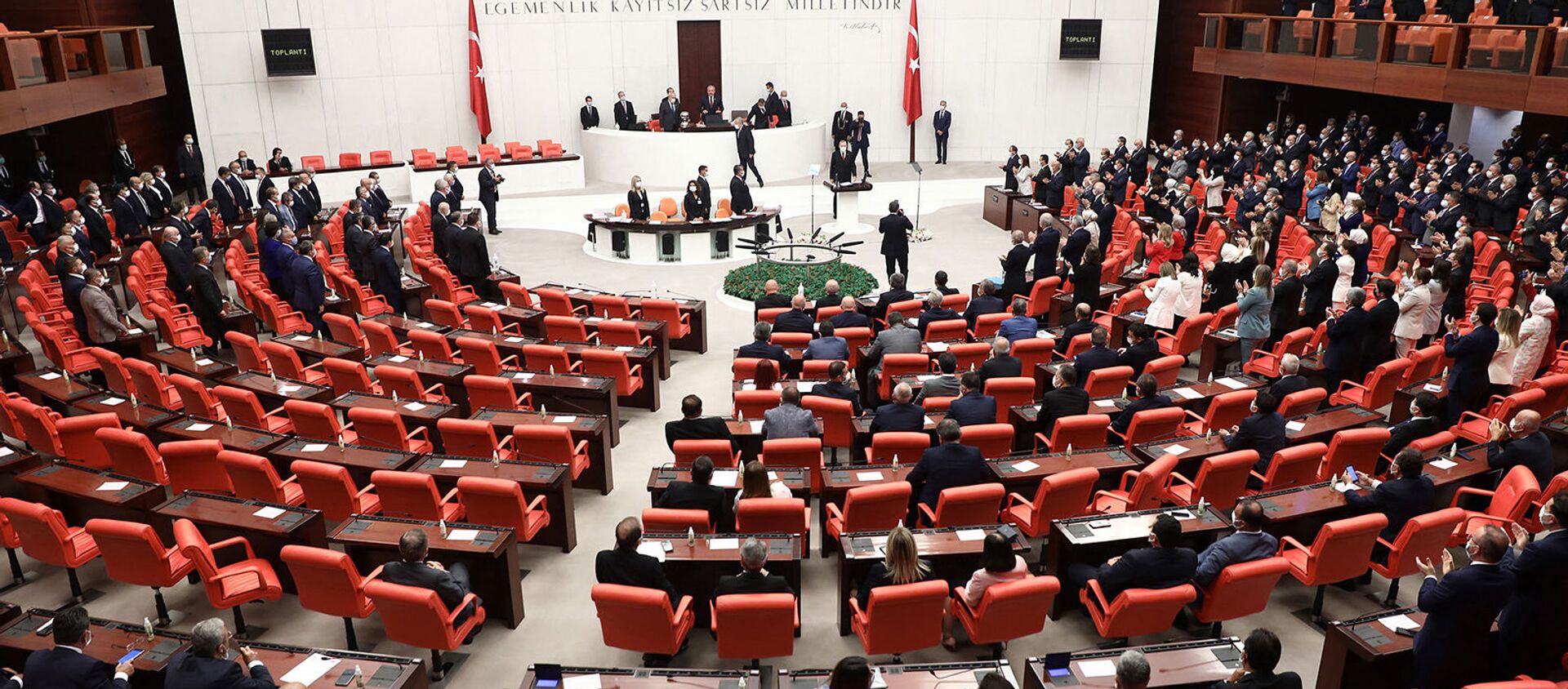 Заседание четвертой законодательной сессии турецкого парламента (1 октября 2020). Анкара - Sputnik Արմենիա, 1920, 13.03.2021