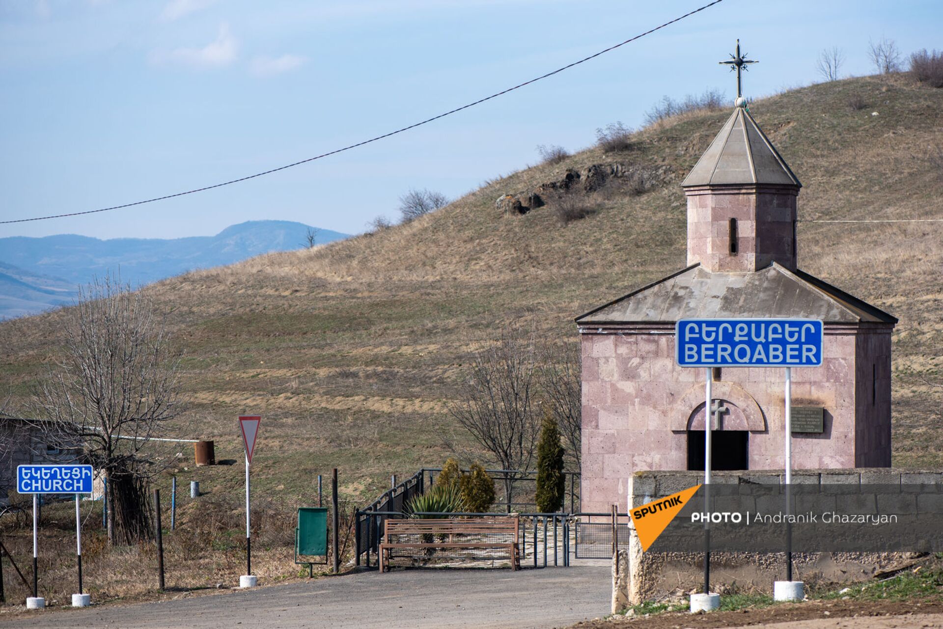 Одна проблема на всех - как живут соседние с Азербайджаном тавушские села - Sputnik Армения, 1920, 16.03.2021