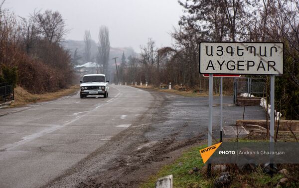 Дорожный знак у въезда в село Айгепар - Sputnik Армения