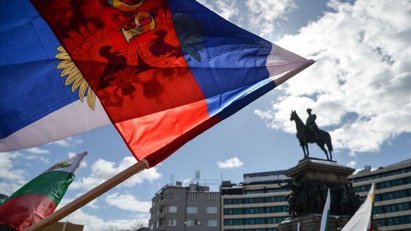 Բուլղարիայի դրոշը - Sputnik Արմենիա