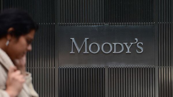 Moody's - Sputnik Արմենիա