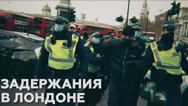 Массовые столкновения и задержания на протестной акции в Лондоне  - Sputnik Արմենիա