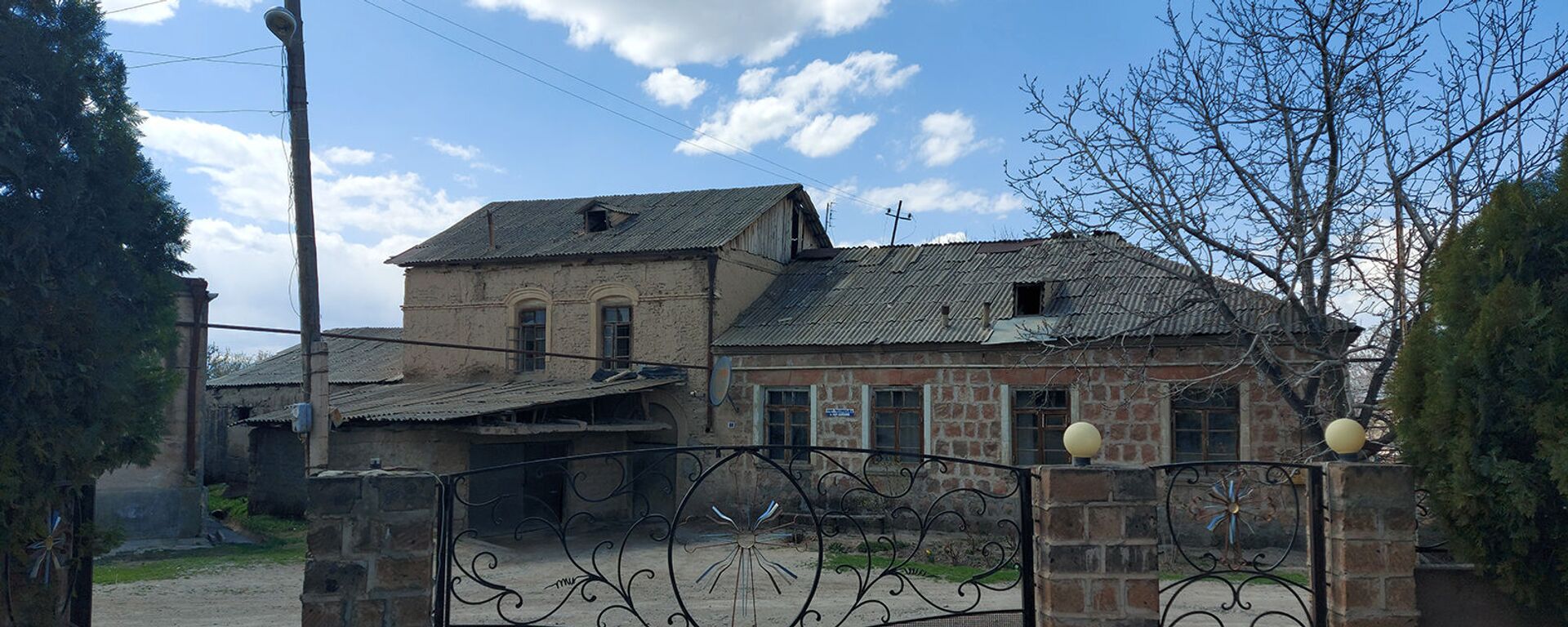 Село Верин Двин, Араратская область - Sputnik Армения, 1920, 07.04.2021