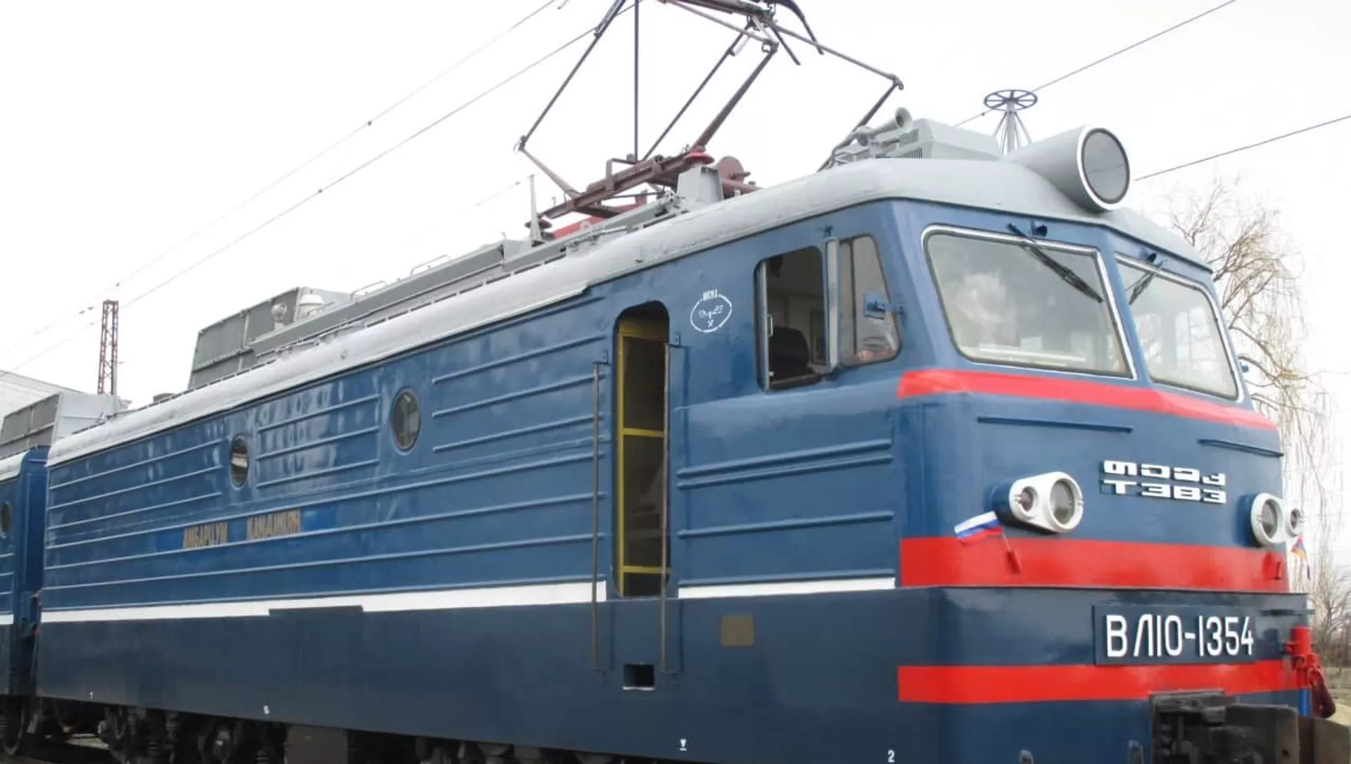 Открытие нового состава ЮКЖД в Гюмри