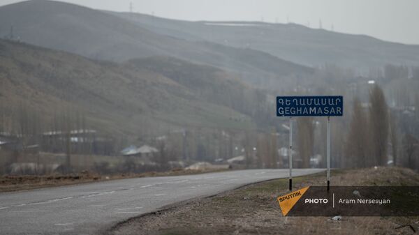 Գեղամասարի ցուցանակը - Sputnik Արմենիա