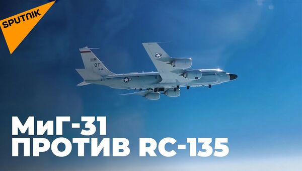 Российский МиГ-31 перехватил американский самолет-разведчик у берегов Камчатки - Sputnik Армения