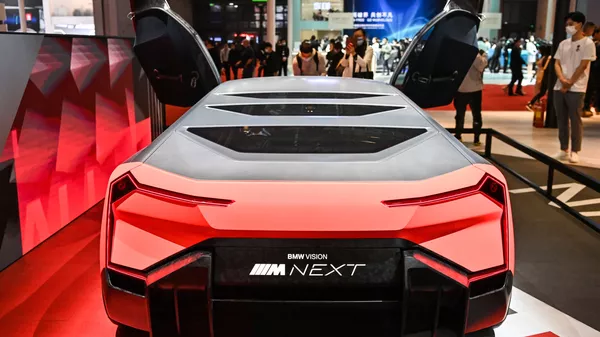Автомобиль BMW Vision Next на 19-й международной автомобильной выставке в Шанхае - Sputnik Армения