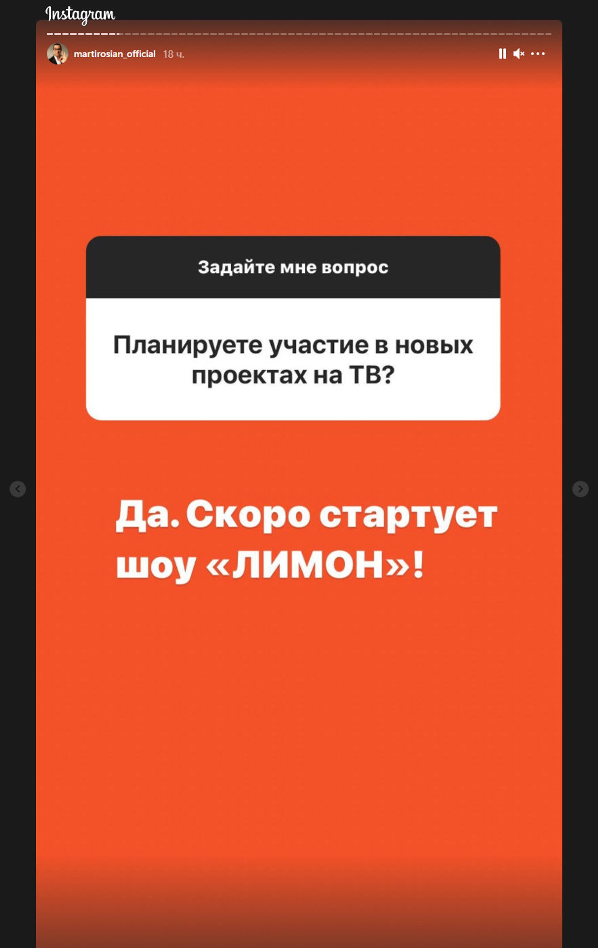 «Ցավոք, հասկանում է». Մարտիրոսյանը խոսել է կնոջ հայերենի իմացության ու հայերի պաթոսի մասին - Sputnik Արմենիա, 1920, 19.04.2021