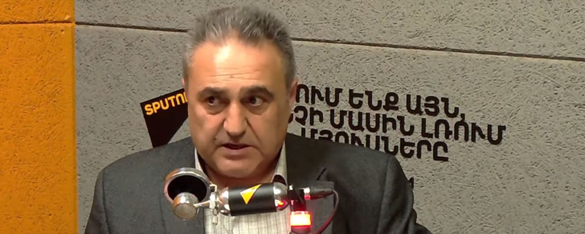 Политолог Армен Багдасарян в гостях радио Sputnik Армения - Sputnik Արմենիա, 1920, 17.05.2021