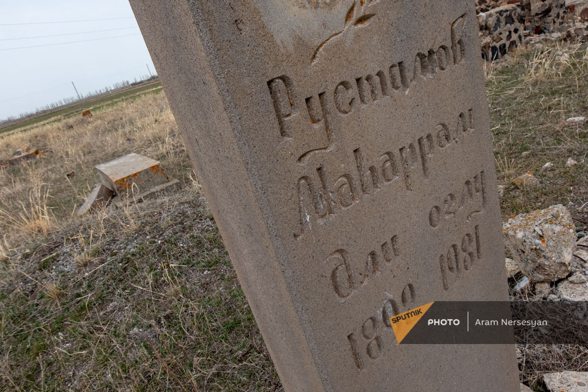 «Մենք նույնիսկ իրենց գերեզմաններն ենք պահել». Սոթքում ադրբեջանցիների շիրիմները կանգուն են - Sputnik Արմենիա, 1920, 02.05.2021