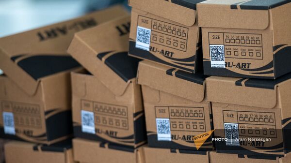 QR կոդեր - Sputnik Արմենիա