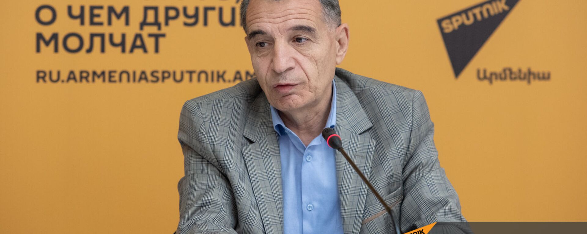 Пресс-конференция Ара Каряна в мультимедийном пресс-центре Sputnik Армения (11 мая 2021). Еревaн - Sputnik Արմենիա, 1920, 11.05.2021