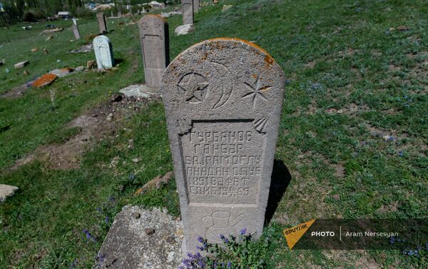 Ադրբեջանական գերեզմանոց Դրախտիկում - Sputnik Արմենիա