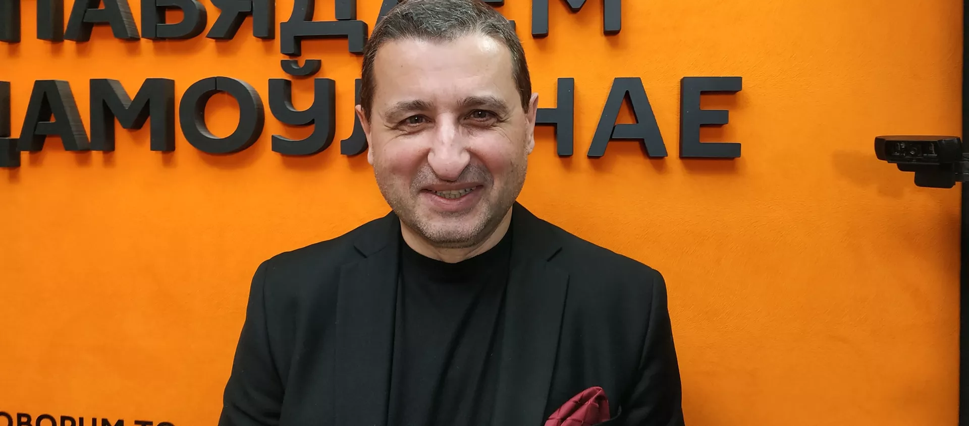 Политический эксперт, публицист, главный редактор немецкого интернет-журнала World Economy Александр Сосновский - Sputnik Армения, 1920, 02.06.2021