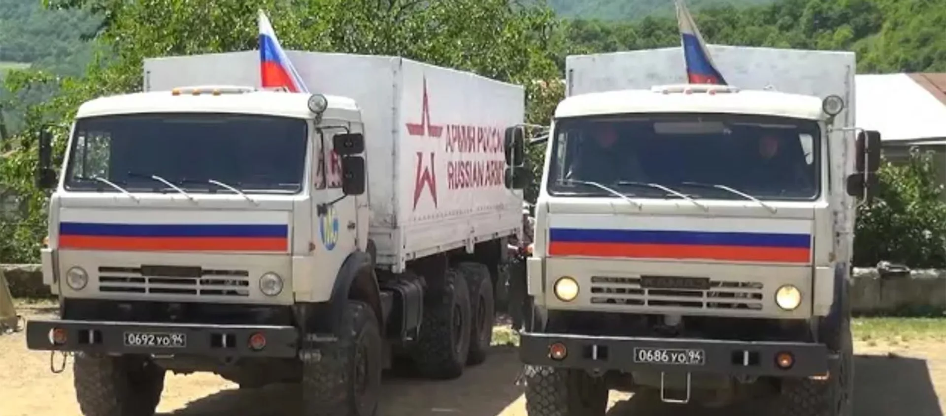 Гуманитарная акция российских миротворцев в Аскеранском районе Нагорного Карабаха - Sputnik Армения, 1920, 04.06.2021