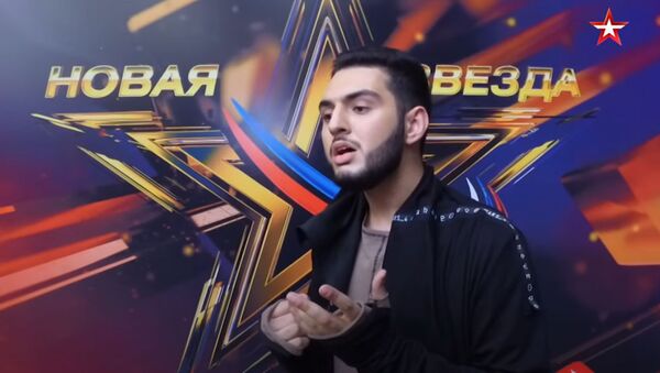Певец армянского происхождения Юджи (Юрий Агабабян) на вокальном конкурсе «Новая Звезда» - Sputnik Армения