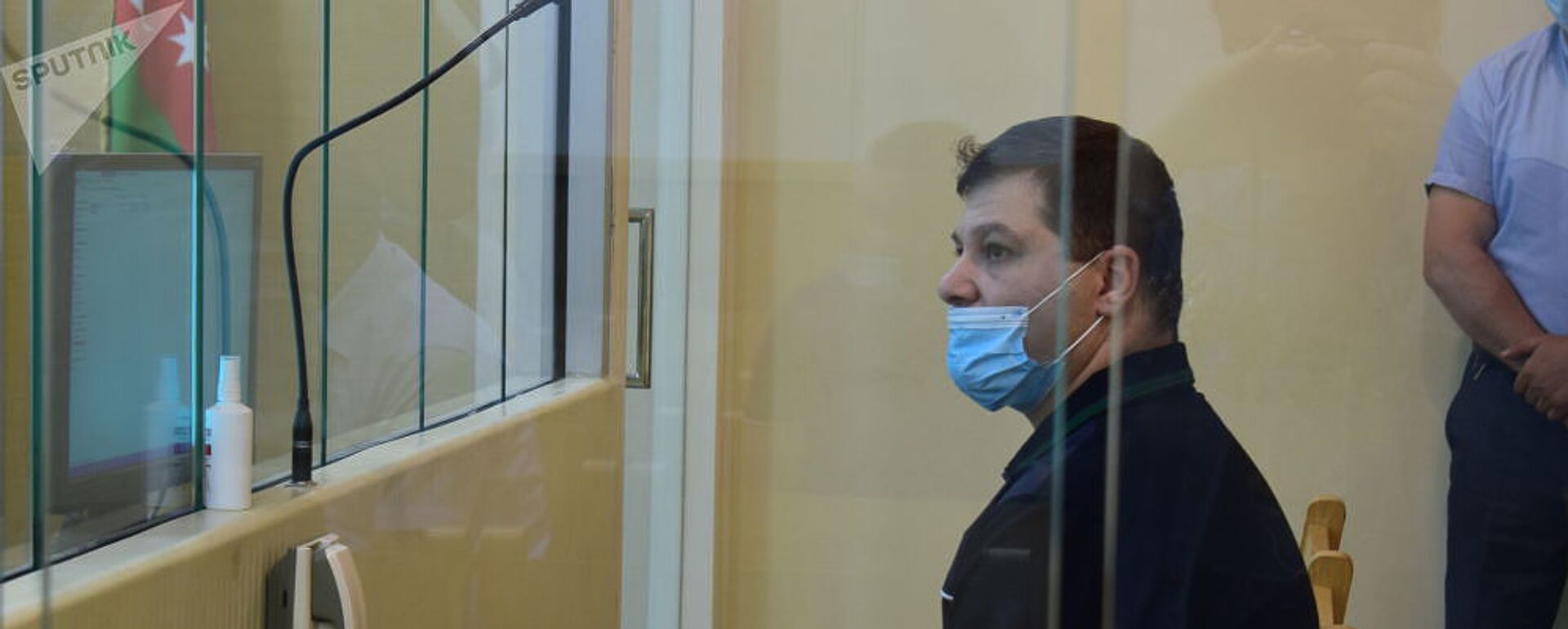 Судебное заседание по делу Вигена Эулджекчяна (8 июня 2021). Баку Судебное заседание по делу Вигена Эулджекчяна (8 июня 2021). Баку - Sputnik Армения, 1920, 15.06.2021