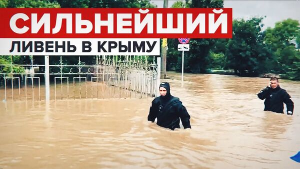 Видео из затопленной Керчи - Sputnik Армения