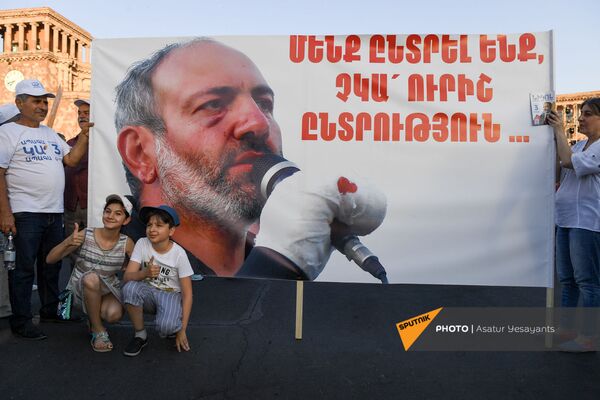 Предвыборный агитационный митинг партии Гражданский договор на площади Республики (17 июня 2021). Еревaн - Sputnik Армения