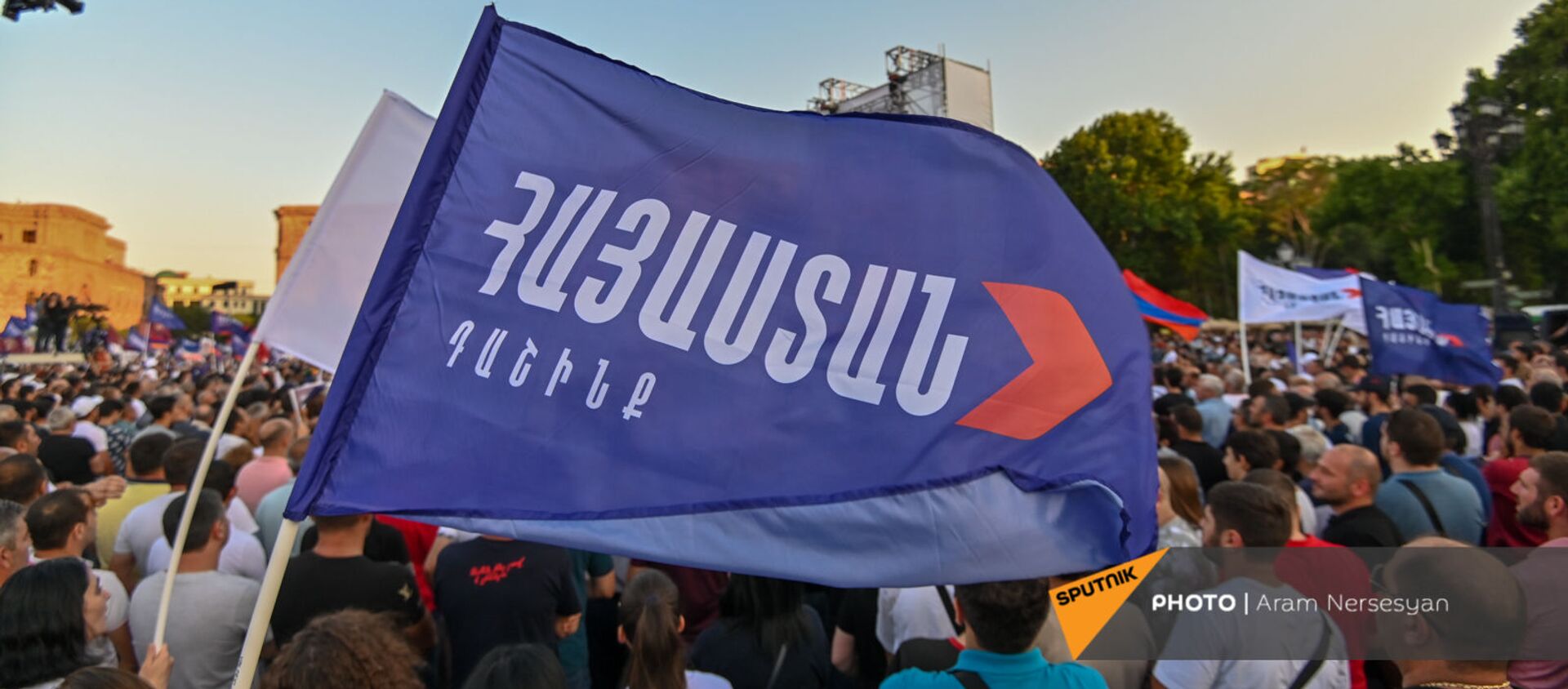 Предвыборный агитационный митинг блока Айастан на площади Республики (18 июня 2021). Еревaн - Sputnik Արմենիա, 1920, 20.06.2021