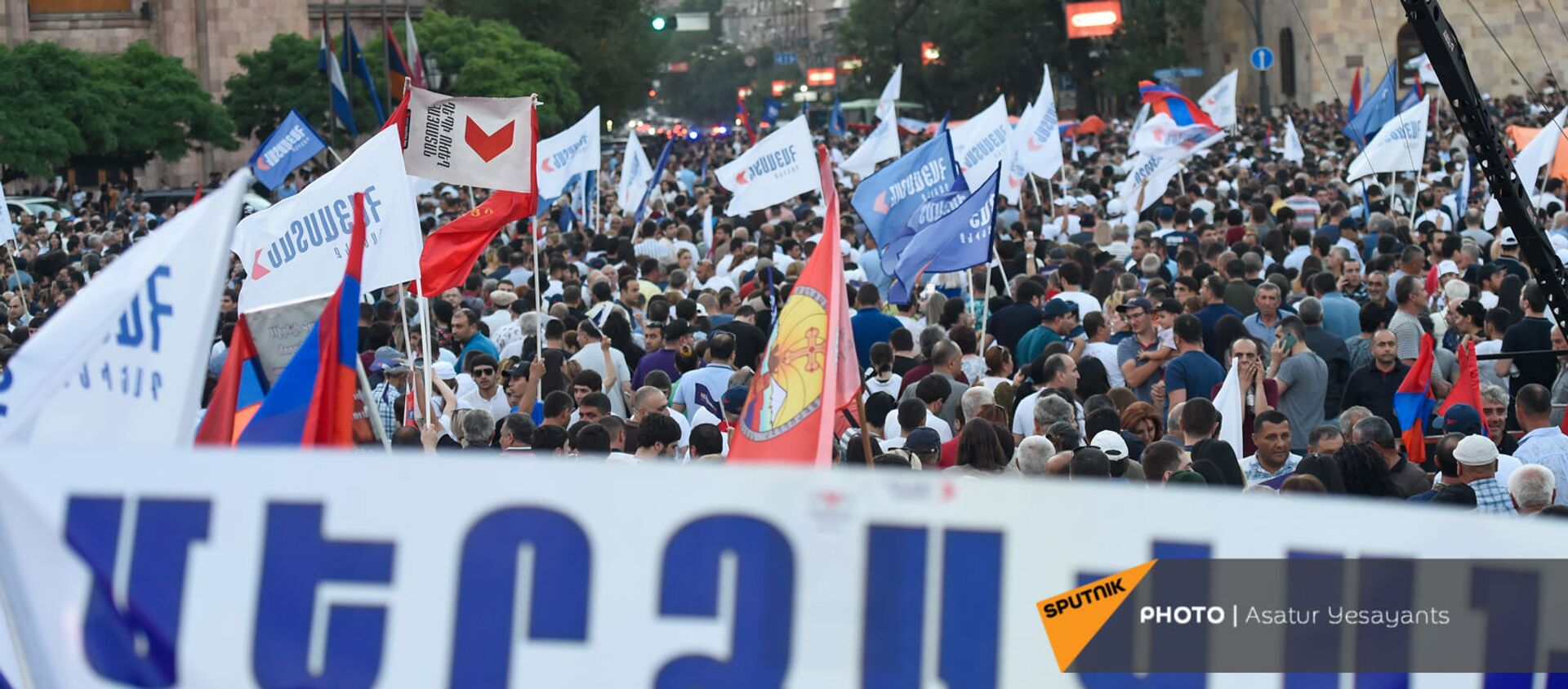 Предвыборный агитационный митинг блока Айастан на площади Республики (18 июня 2021). Еревaн - Sputnik Արմենիա, 1920, 20.06.2021