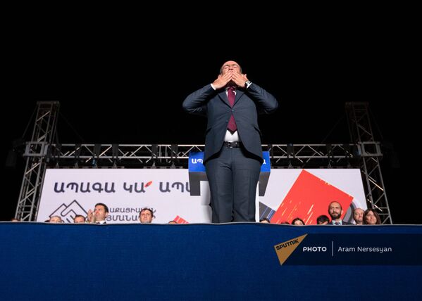 Mитинг в поддержку победы партии Гражданский договор на внеочередных выборах (21 июня 2021). Еревaн - Sputnik Армения