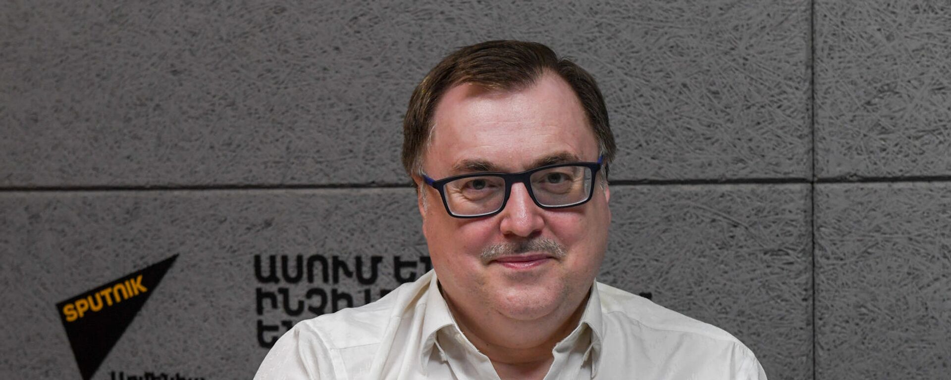 Алексей Маслов в гостях радио Sputnik - Sputnik Армения, 1920, 23.06.2021