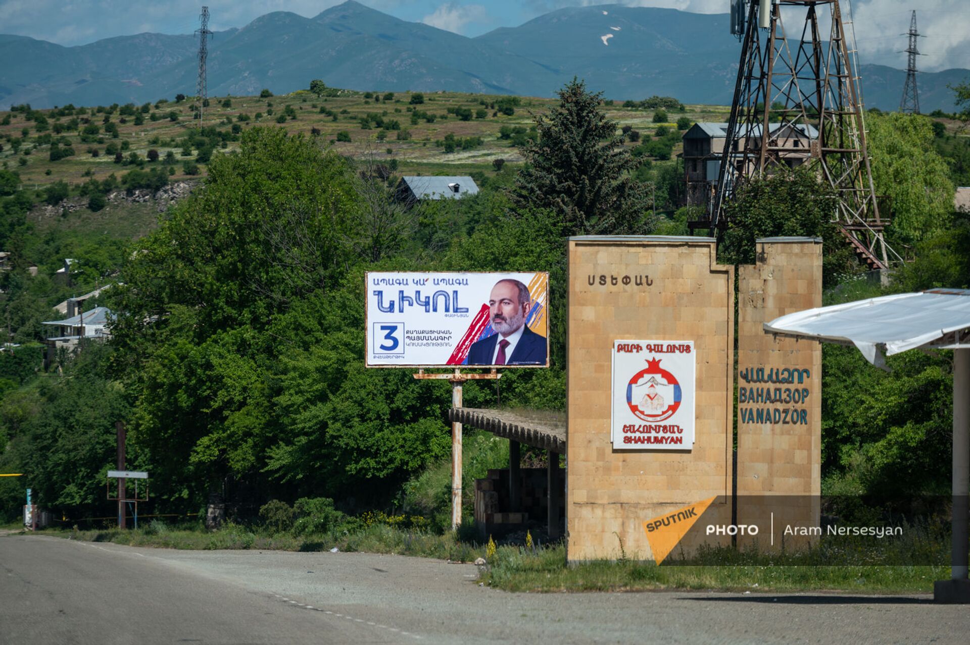 Когда снимут кандидатскую рекламу в Армении – поясняют ответственные - Sputnik Армения, 1920, 24.06.2021